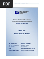 Download assMEI2011BM by knadia_1 SN69133228 doc pdf