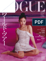 Vogue Japan - 2023-06-01
