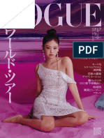 VOGUE JAPAN Special - 2023-05-01