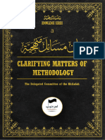 Clarifying Matters of Methodology