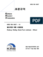KRS RN 0007-14 철도차량 차륜 시험방법 PDF