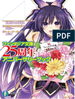 Date A Live SS Tohka Cumpleanos