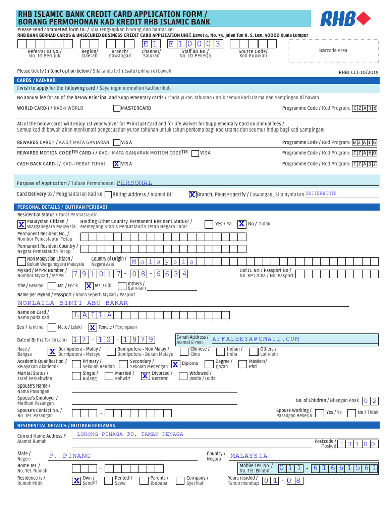 RHB Islamic Credit Card Application Form | PDF | Credit Card | Credit ...