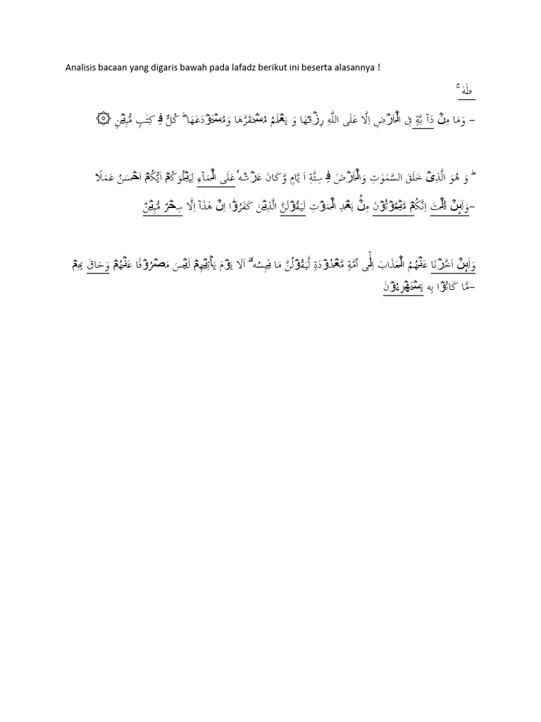 Soal Hidayatul Mustafid Pdf