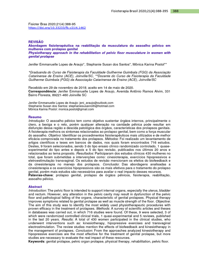 retrieve | PDF