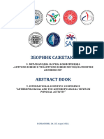 Abstract Book For 2022