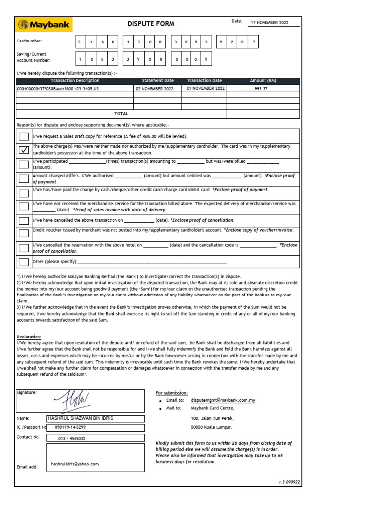 Maybank Transaction Dispute Form | PDF | Credit Card | Debit Card