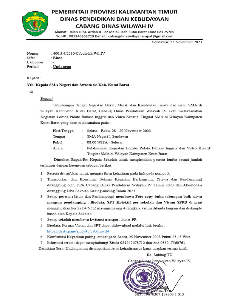 Undangan Kegiatan Lomba di SMAN 1 Sendawar | PDF