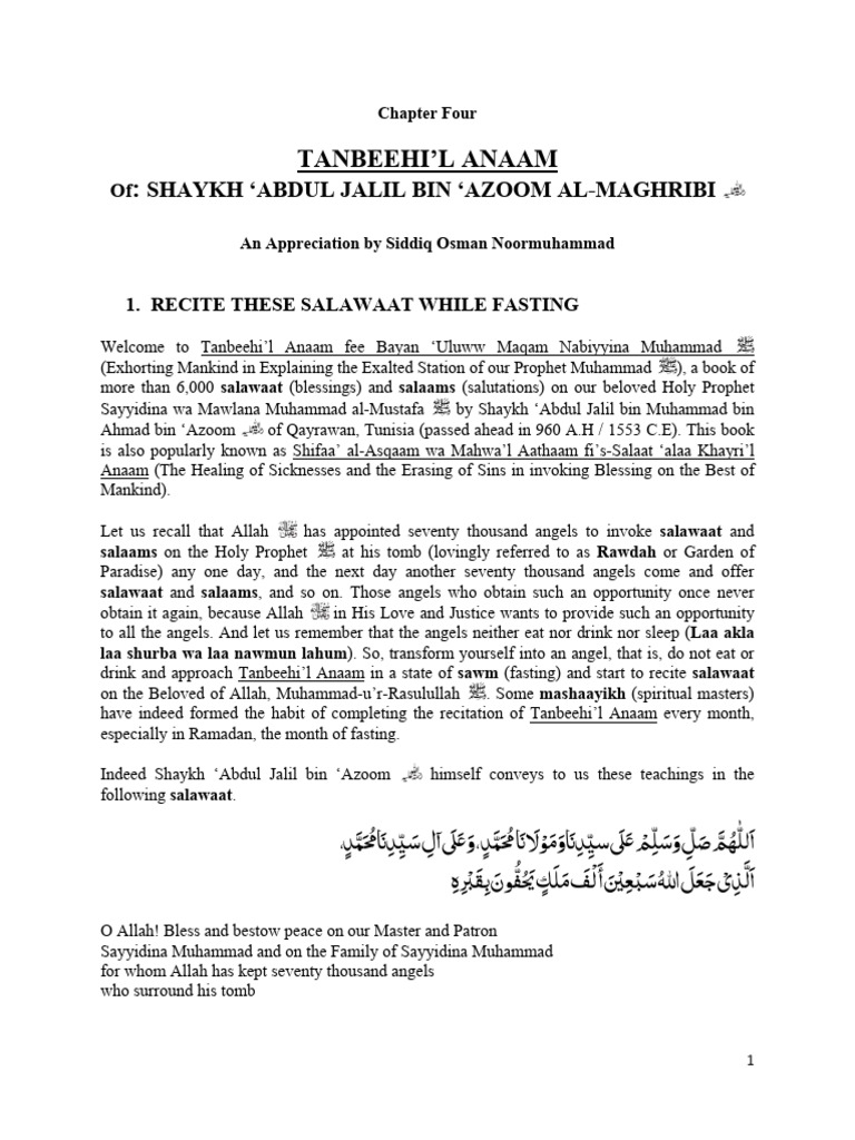 tanbih-pdf-prophets-and-messengers-in-islam-muhammad