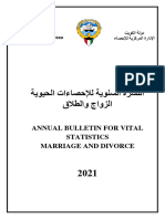 Annual Bulletin For Vital Statistics Marriage and Divorce 2021