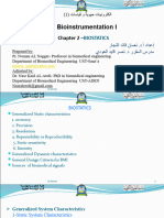 Chapter 2 Biostatics