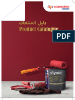 Product Catalog