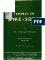 Temples of Space Science 1nbsped