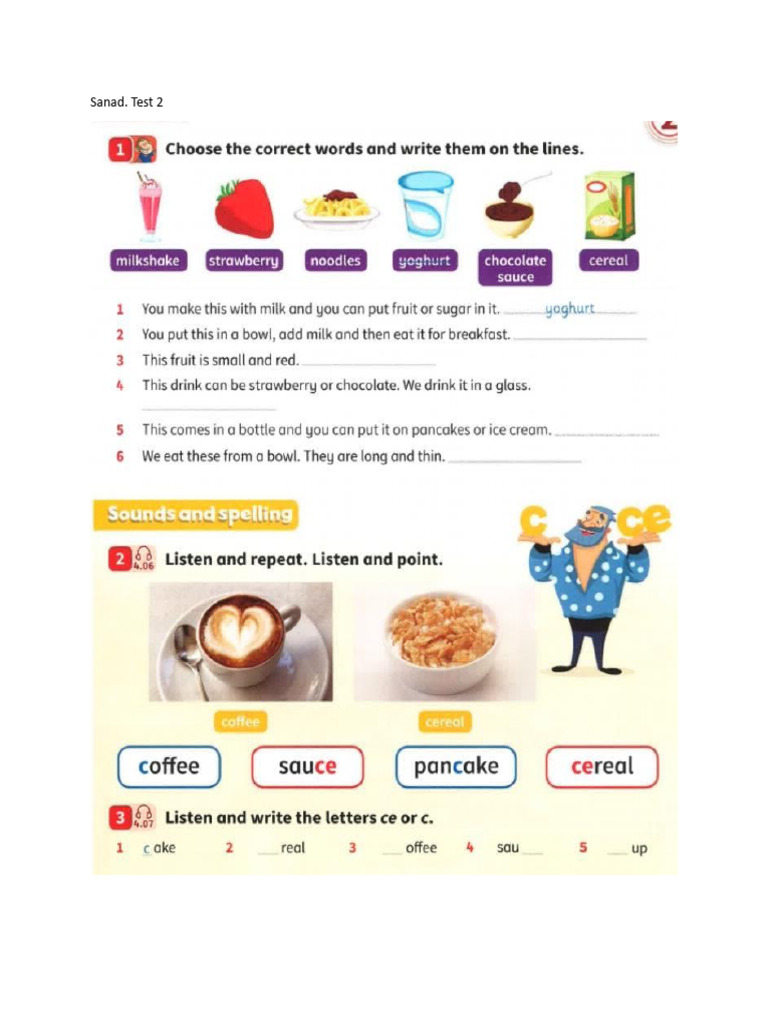 Grade 3 Power Up Test | PDF