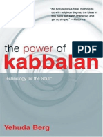 The Power of Kabbalah Technology For The Soul