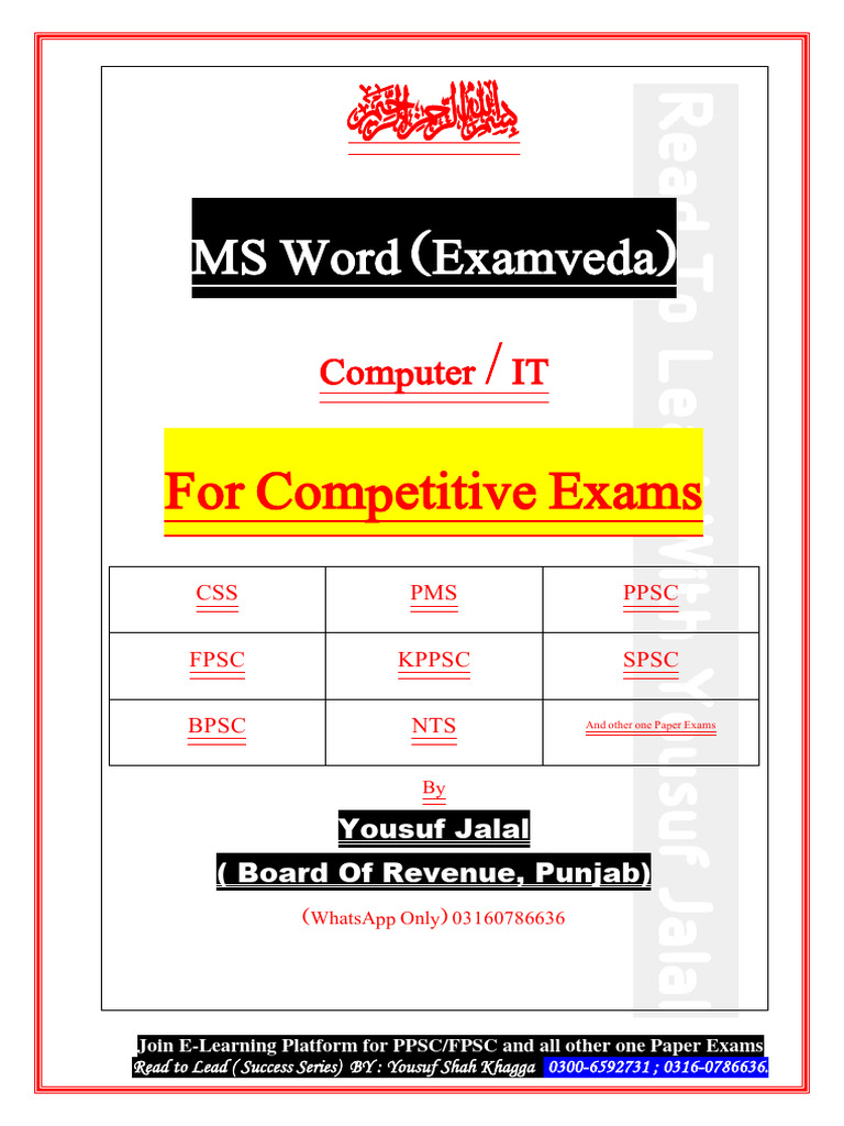 Microsoft Word Mcq Questions Answers Top 100 Ms Word Mcqs Examveda ...