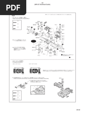 MINI Z MM2 - T - Guide2002 | PDF