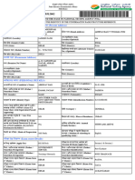 Application Form JEE MAIN