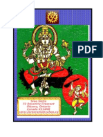 Sri Hari Dasa Samkeertanalu