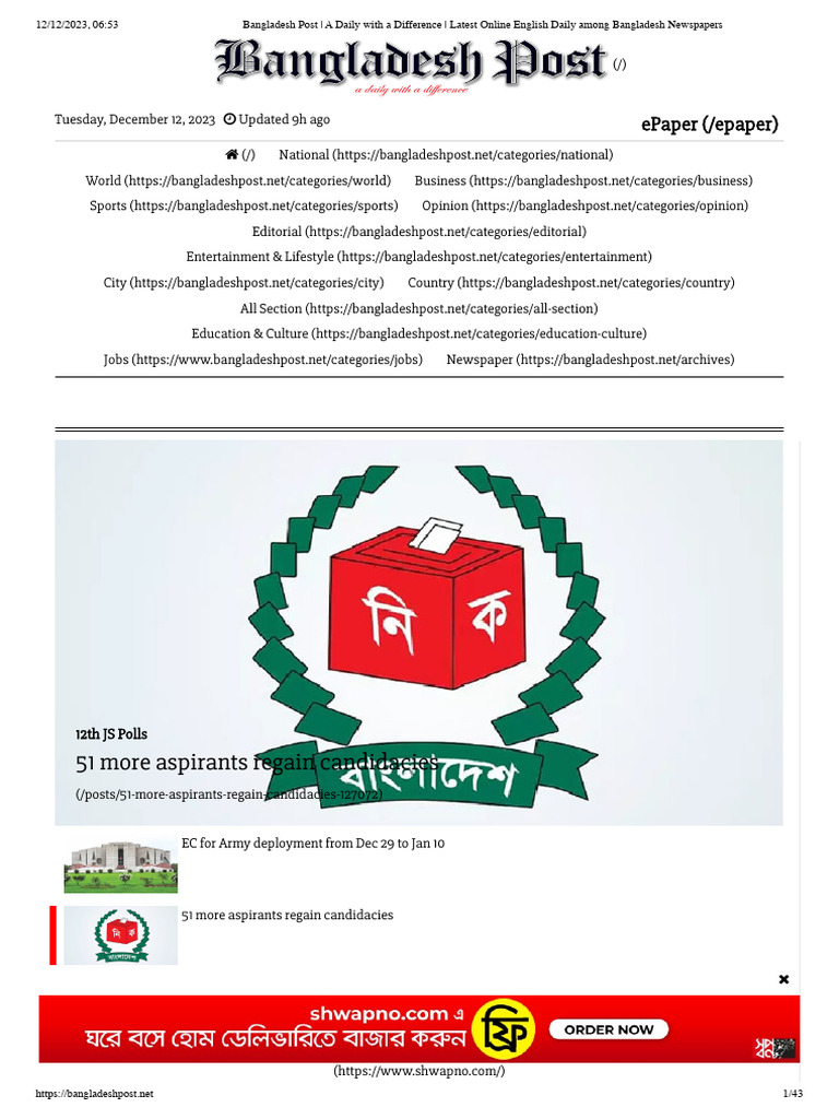 Bangladesh Post: Today's News Highlights | PDF | Gaza Strip | Bangladesh