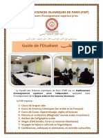 Ob Bd9b0b 56 Pages Guide de Etudiant Faculte Islamologie de