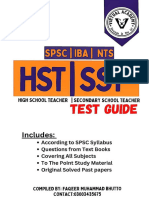 SST Test Book