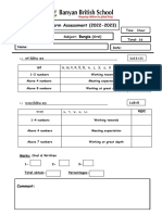 PLAY Group 3rd Term BANGLA Assessment (2022-2023)