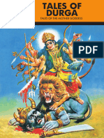 514-Tales of Durga