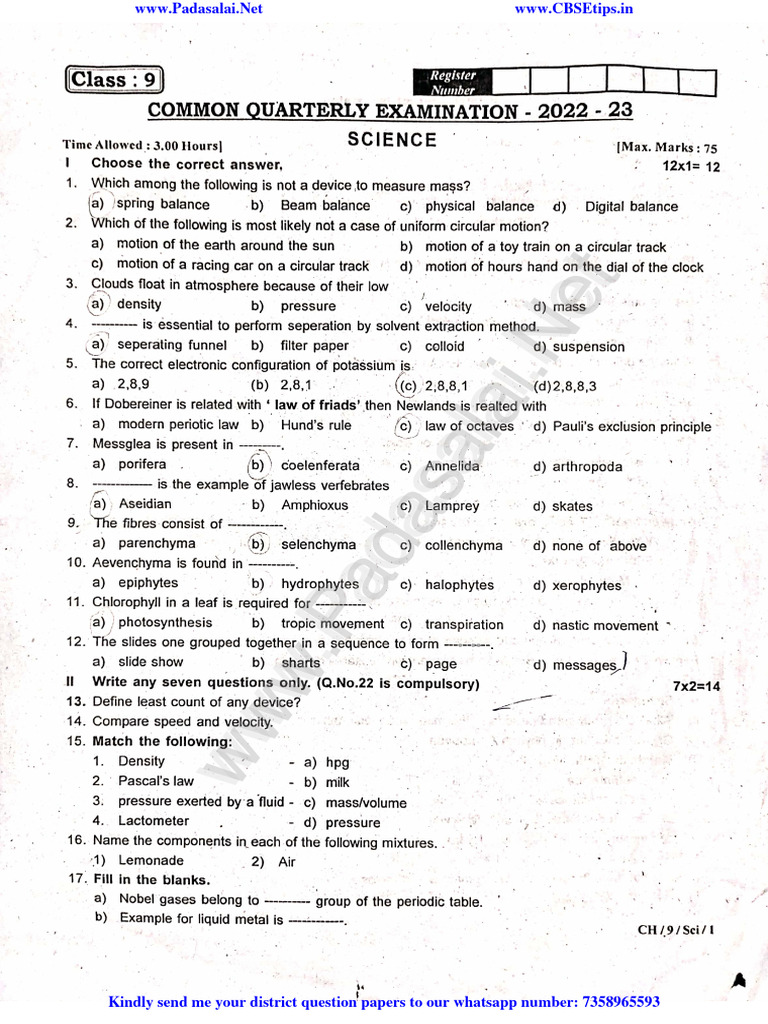 9th Science Original Question Paper With Answer Keys Chennai District ...