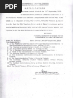 TR Form No. 1: Transfer of Charge Certificate | PDF
