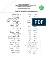 Soal Bahasa Arab Kjelas 7 Edit