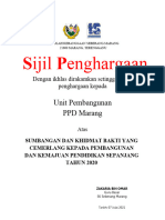 Sijil Penghargaan