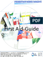 First Aid-Guide&treament