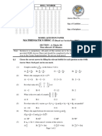 Final HSSC-I Mathematics Model Paper