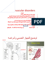 Neuromuscular Disorders