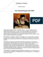 As Sete Regras de Interpretação de Hillel - Ensaios e Notas