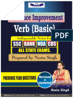 1 - Verb Basic 20210305094129