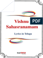 Instapdf - in Vishnu Sahasranamam Telugu 200
