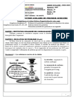 Compétences Disciplinaire N°1 - Pertinence de La Production Au Double Plan de La Démarche Et Du Contenu