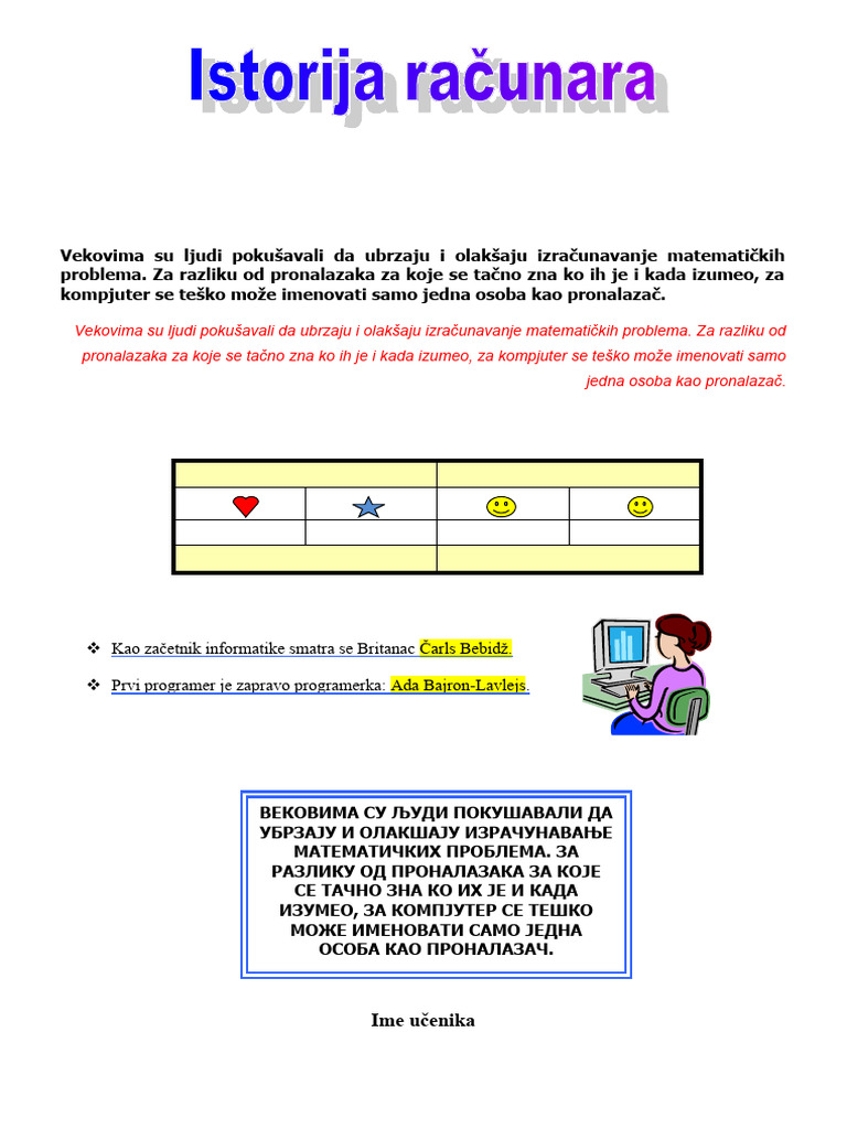 test word za 6 razred | PDF