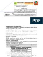 Requerimiento de Implementación de Geomembrana