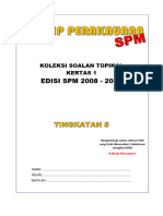 TOPIKAL OBJEKTIF SPM 08-18 TINGKATAN 5 - PELAJAR (2)