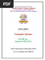 Cs Sybsc 2020