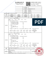 Inspection Certificate