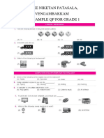 Shree Niketan Patasala, Vengambakkam Nco Sample QP For Grade 1