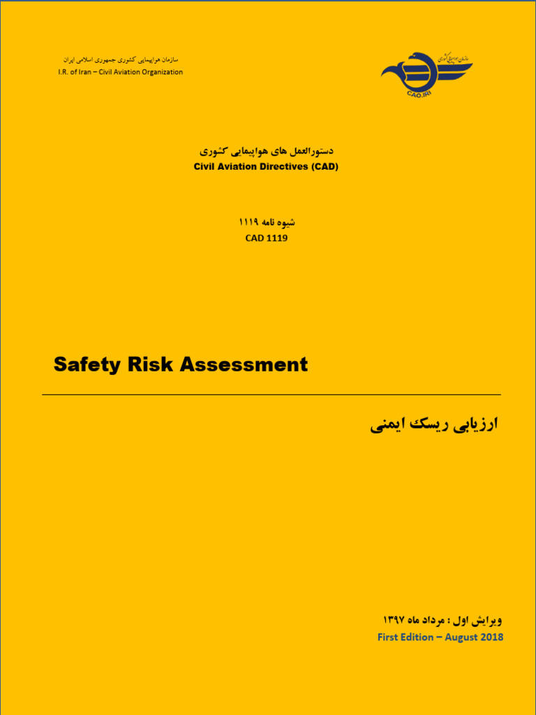 Cad 1119 | PDF