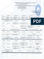 Расписание 1 курс ЭКОН - МЕН с 11.12 по 23.12