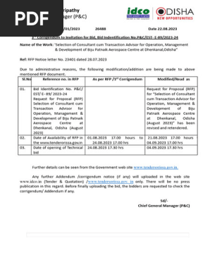 rfp