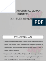 M.1-Ulum Al-Quran