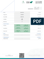 SHIHABUDEEN's Health Passport 29-12-2021